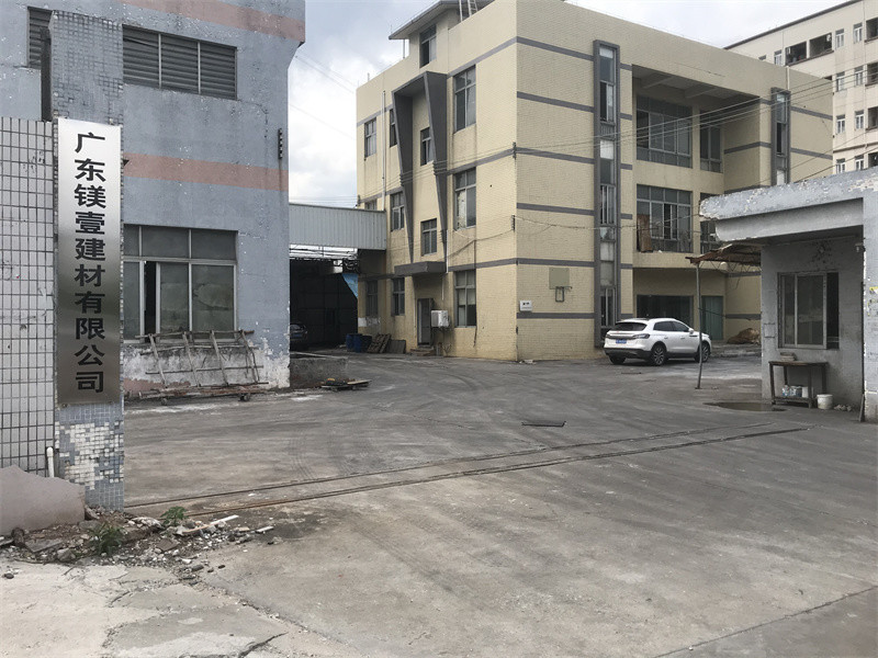 China Foshan Mei Yi Building Materials Co., Ltd. Bedrijfsprofiel