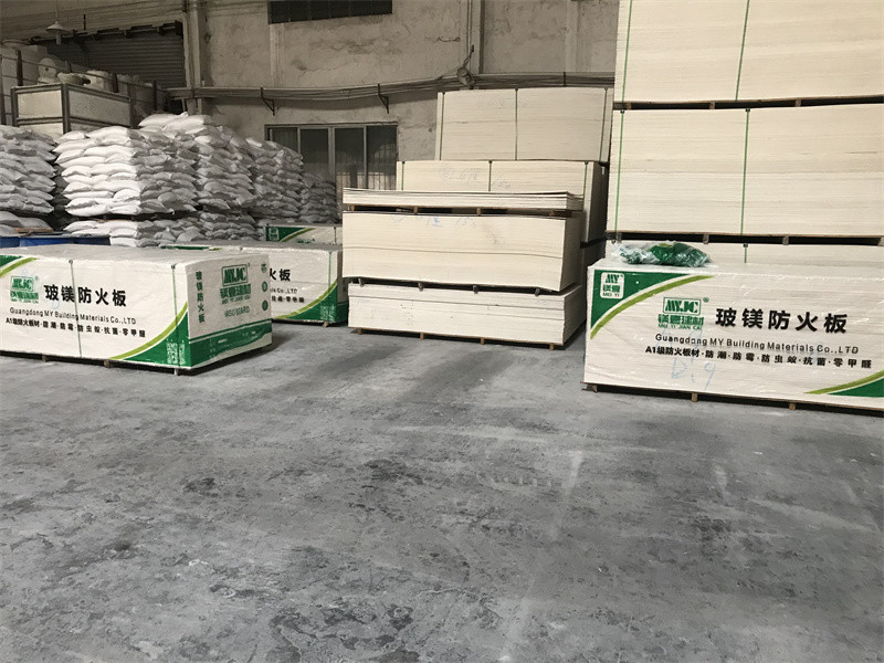 China Foshan Mei Yi Building Materials Co., Ltd. Bedrijfsprofiel