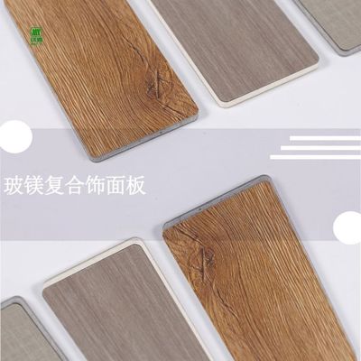 Hedendaags kleurrijk decoratief gelaagd MgO-bord 1220*2440mm 1220*2745mm